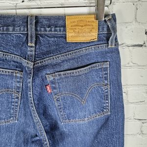 LEVI'S | Premium Wedgie big "E" button fly high waist skinny distressed jeans